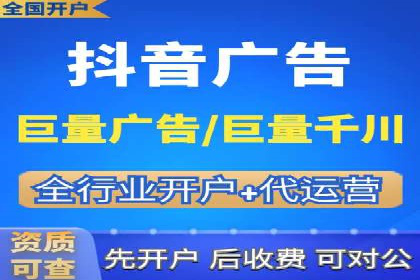 百度推广代理商的团队建设与培训